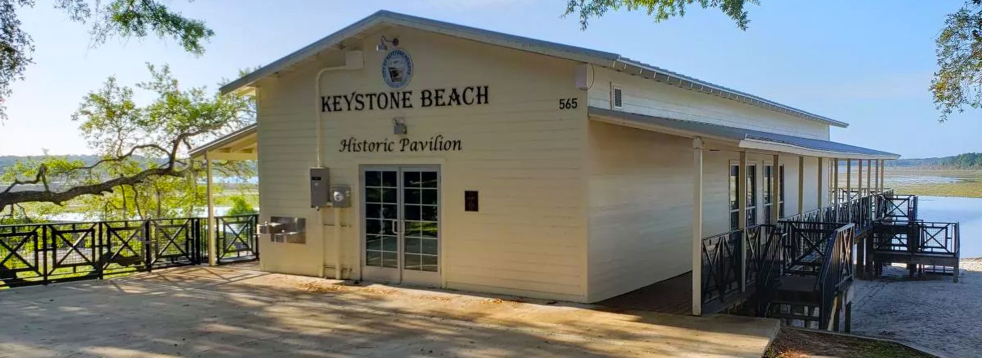 Keystone Heights Pavillion